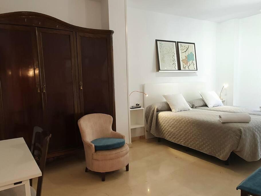 Apartament Acogedor Y Centrico Con Parking Grenada Zewnętrze zdjęcie